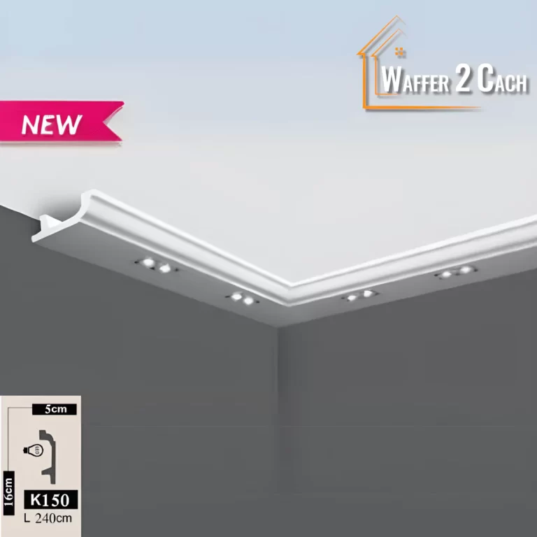 كرانيش الفيوتك K150