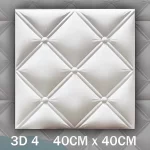 بلاطات الفيوتك 3D 4