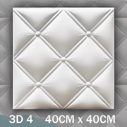 بلاطات الفيوتك 3D 4
