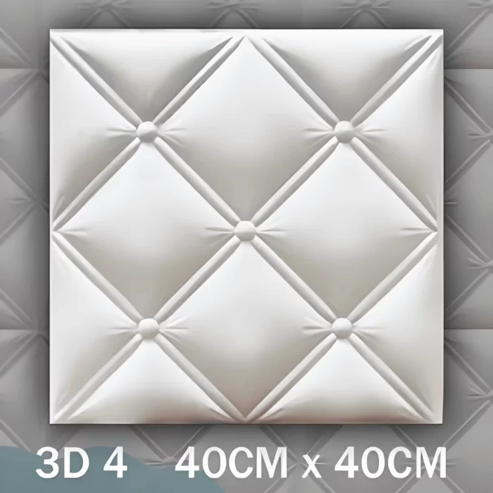 بلاطات الفيوتك 3D 4