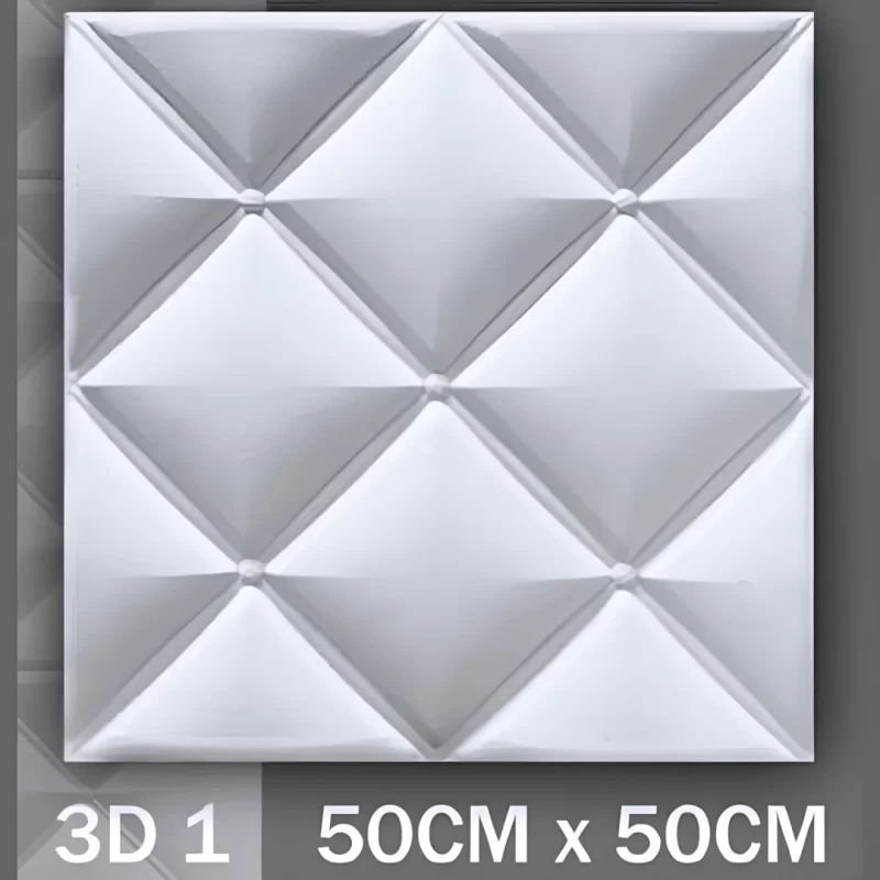 بلاطات الفيوتك 3D 1