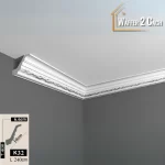 كرانيش الفيوتك K32