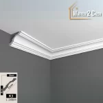 كرانيش الفيوتك K3