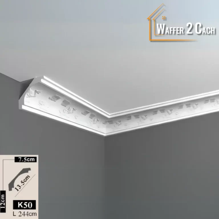 كرانيش الفيوتك K50