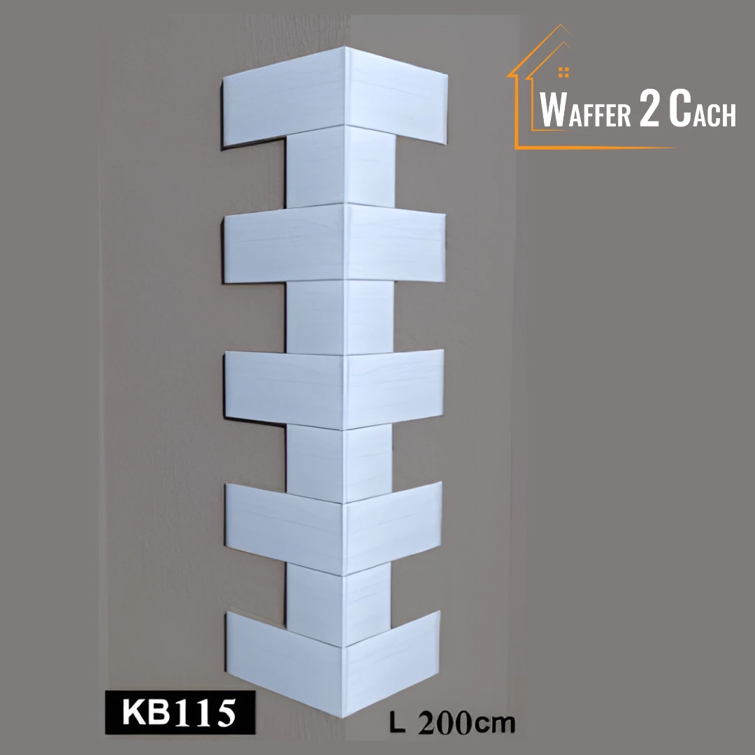 زوايا حوائط فيوتك KB115