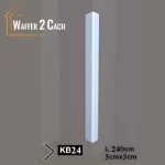 زوايا حوائط فيوتك KB24