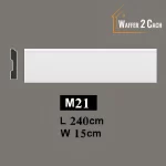 وزر الأرضيات فيوتك M21
