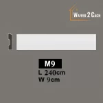 وزر الأرضيات فيوتك M9