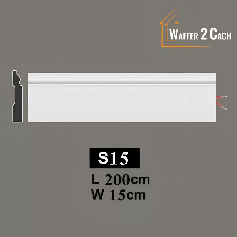 وزر الأرضيات فيوتك S15