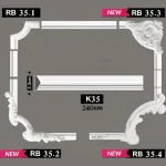 بانوهات الفيوتك K35