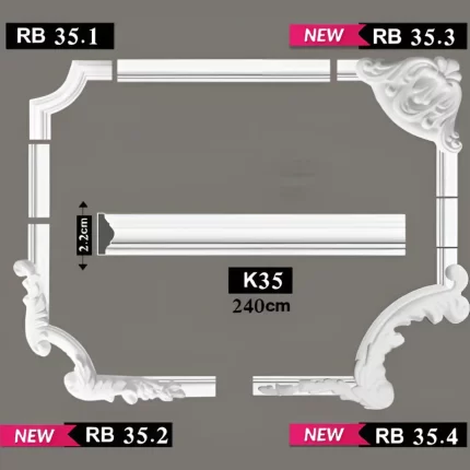 بانوهات الفيوتك K35