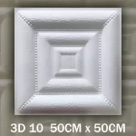 بلاطات الفيوتك 3D 10