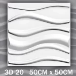 بلاطات الفيوتك 3D 20