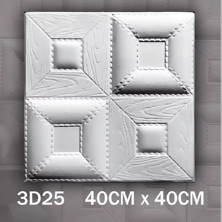 بلاطات الفيوتك 3D 25