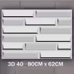 بلاطات الفيوتك 3D 40