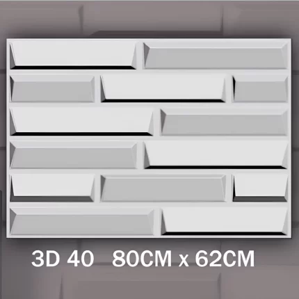 بلاطات الفيوتك 3D 40