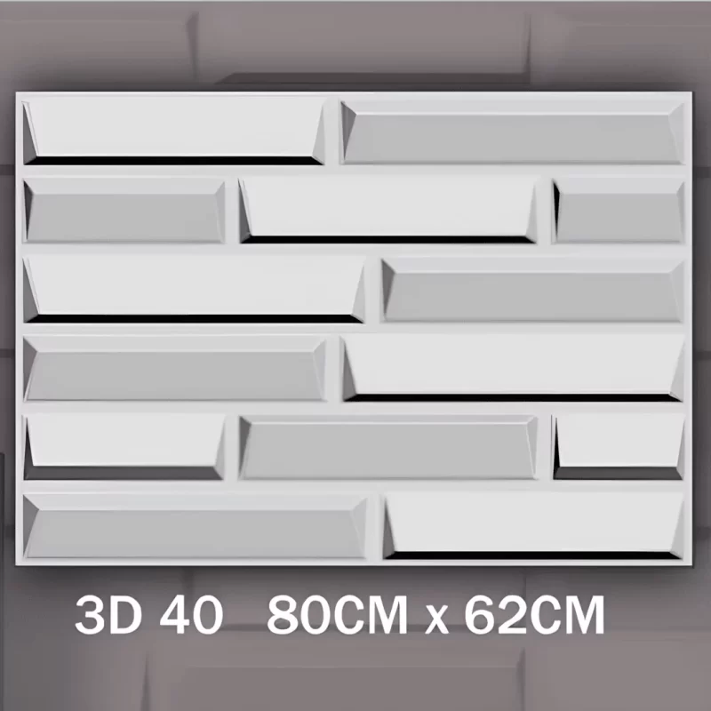 بلاطات الفيوتك 3D 40