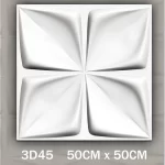 بلاطات الفيوتك 3D 45