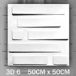 بلاطات الفيوتك 3D 6