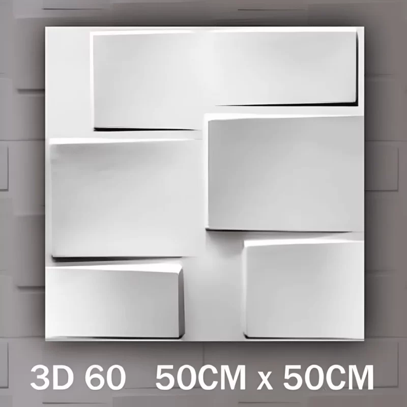 بلاطات الفيوتك 3D 60