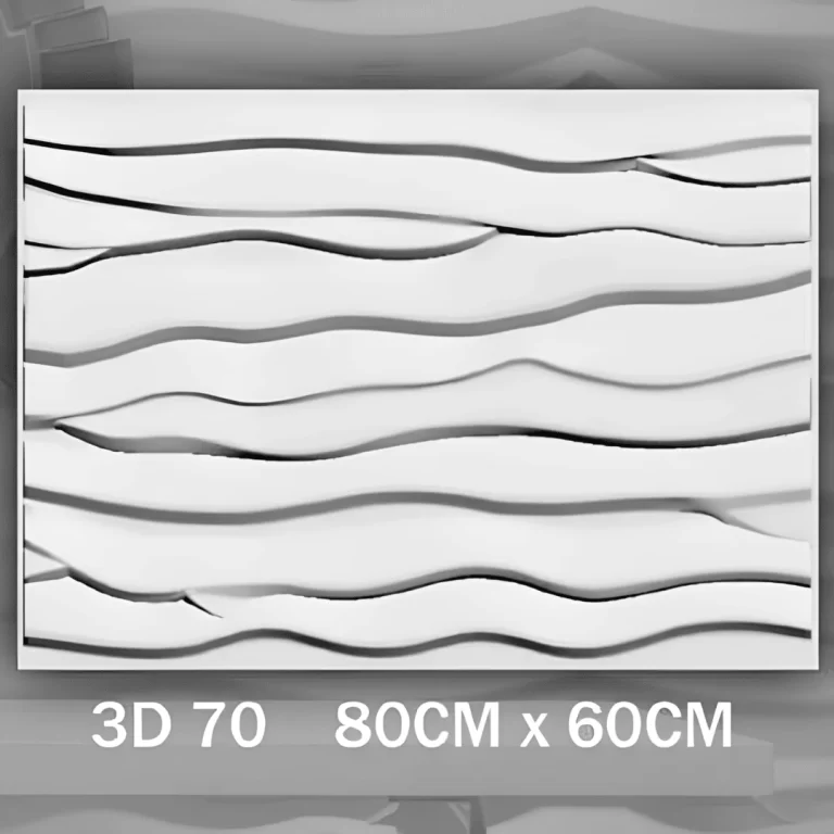 بلاطات الفيوتك 3D 70