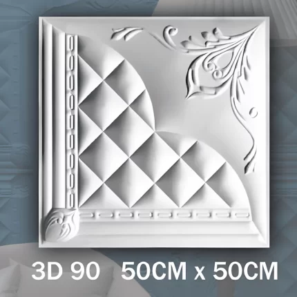 بلاطات الفيوتك 3D 90