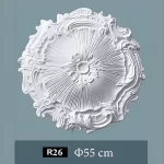 سرة السقف فيوتك R26