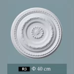 سرة السقف فيوتك R3