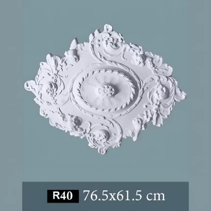 سرة السقف فيوتك R40