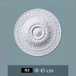 سرة السقف فيوتك R5