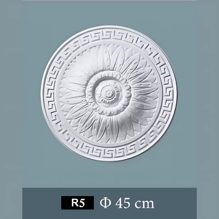 سرة السقف فيوتك R5
