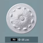 سرة السقف فيوتك R9