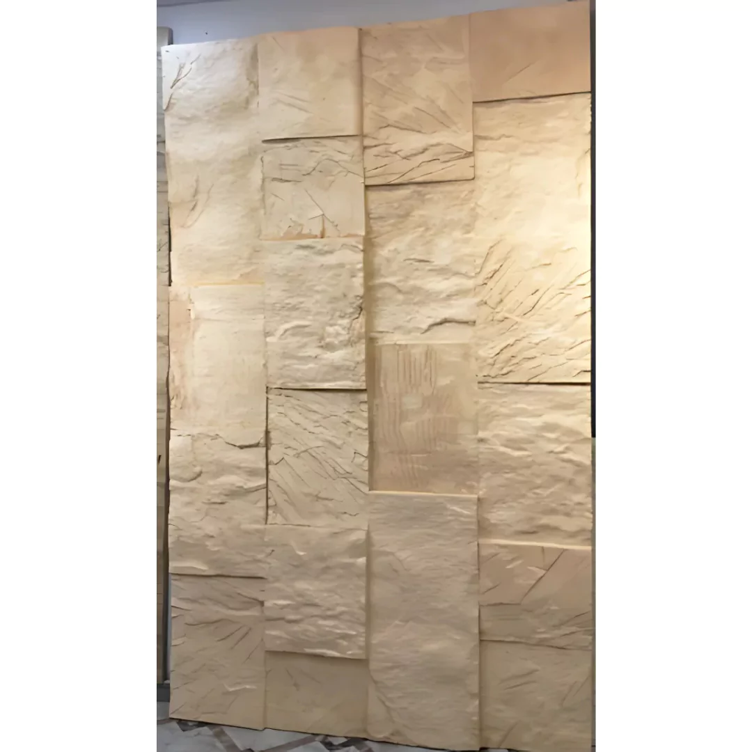 بديل الحجر 701