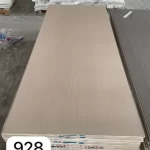 الشيب بورد 928