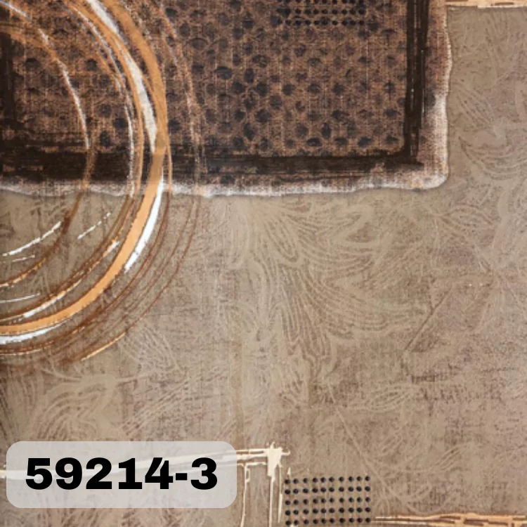 ورق الحائط الرول Cristiano 214-3