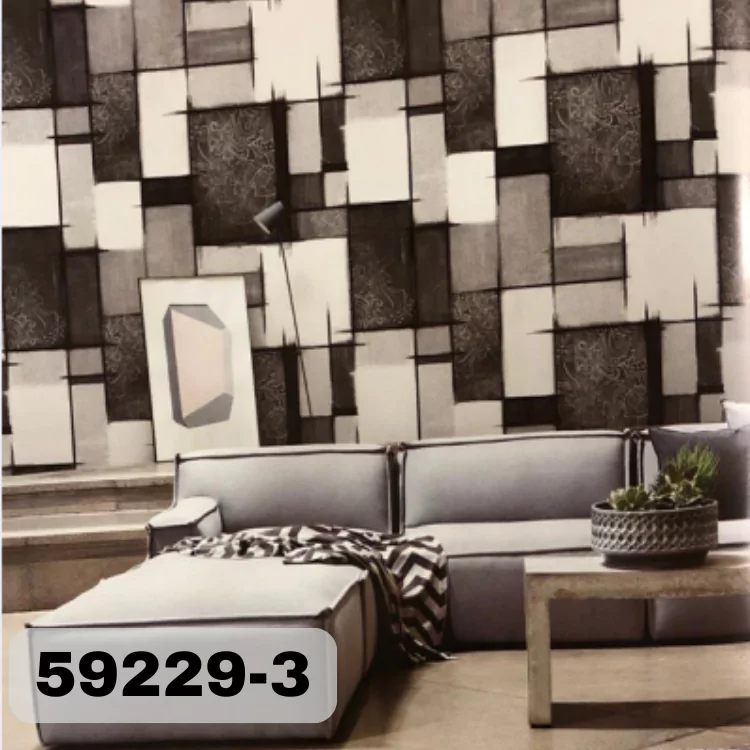 ورق الحائط الرول Cristiano 229-3