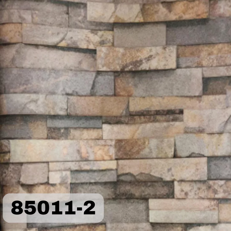 ورق الحائط الرول Cristiano 011-2