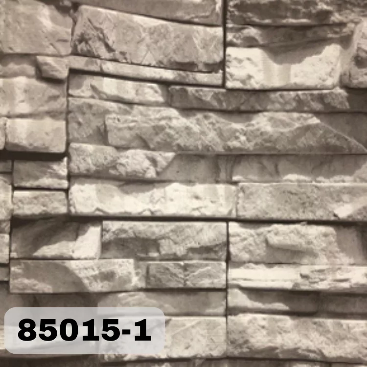 ورق الحائط الرول Cristiano 015-1