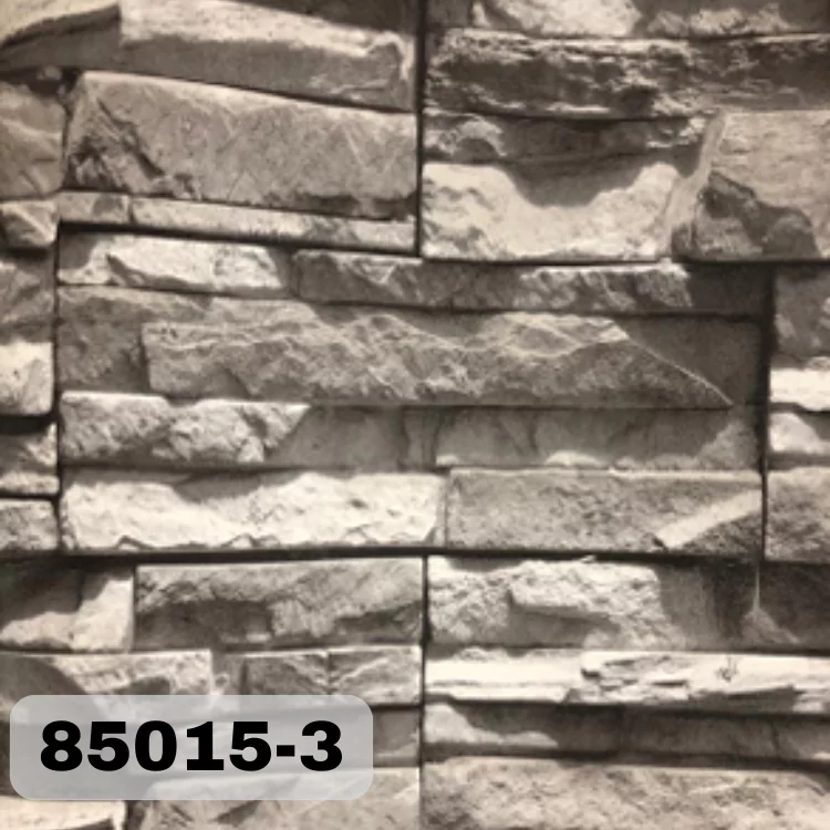 ورق الحائط الرول Cristiano 015-3