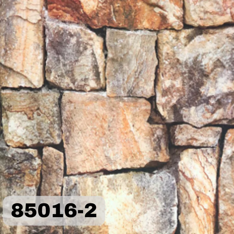 ورق الحائط الرول Cristiano 016-2