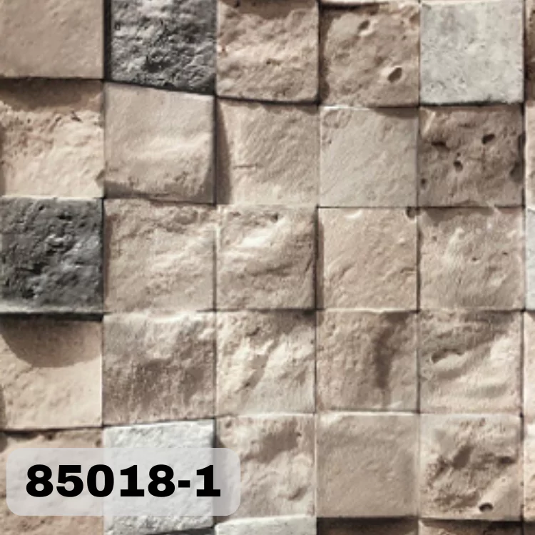 ورق الحائط الرول Cristiano 018-1