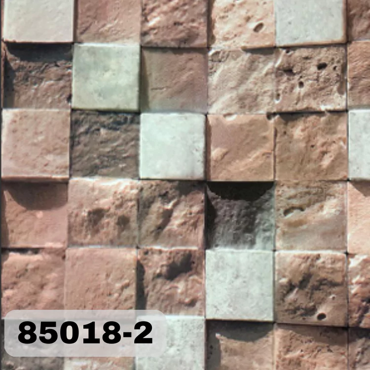 ورق الحائط الرول Cristiano 018-2