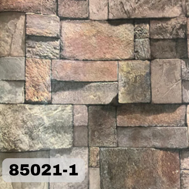 ورق الحائط الرول Cristiano 021-1