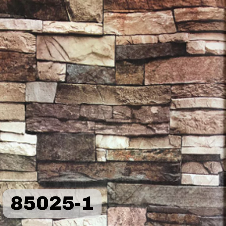 ورق الحائط الرول Cristiano 025-1