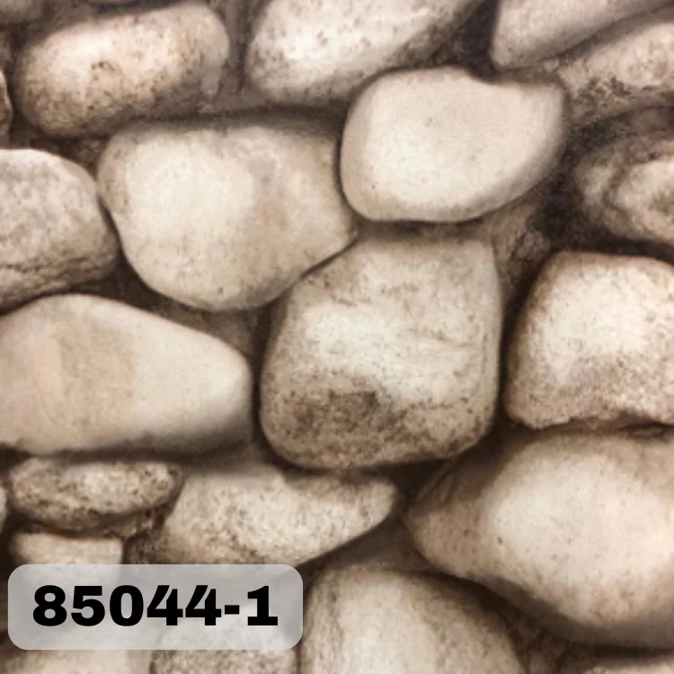 ورق الحائط الرول Cristiano 044-1