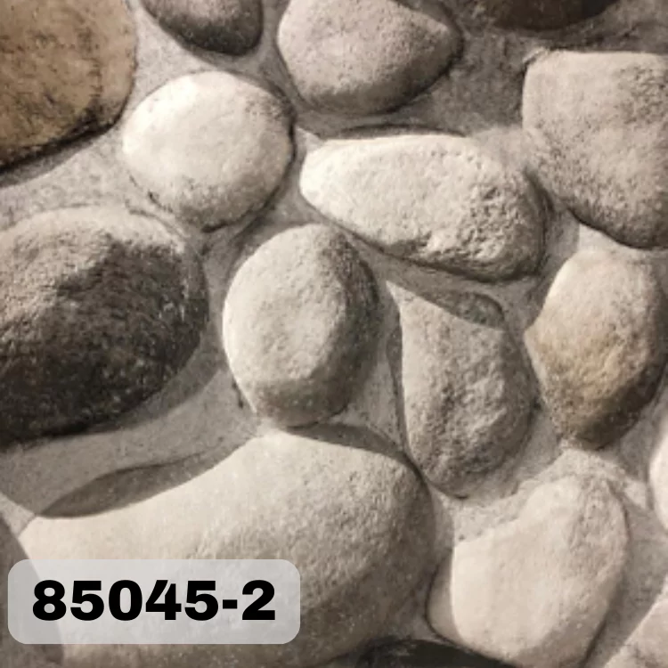 ورق الحائط الرول Cristiano 045-2