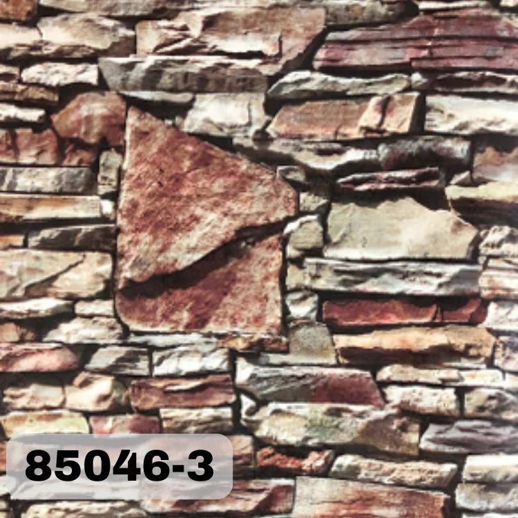 ورق الحائط الرول Cristiano 046-3