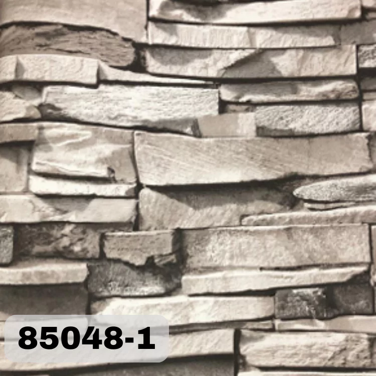 ورق الحائط الرول Cristiano 048-1