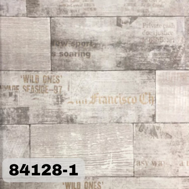 ورق الحائط الرول Cristiano 128-1