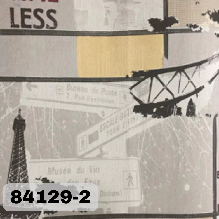 ورق الحائط الرول Cristiano 129-2